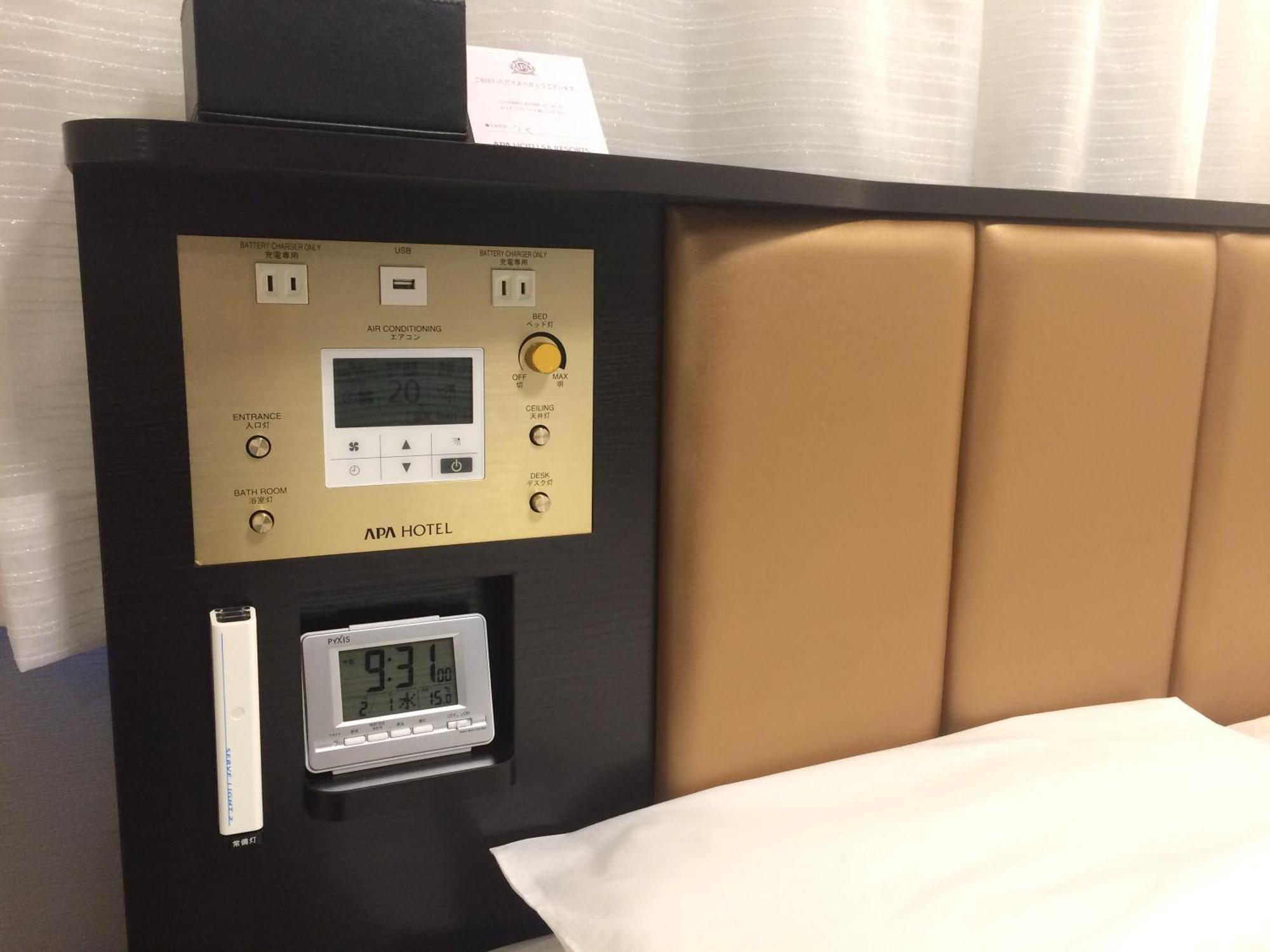 Apa Hotel Nagoya Sakae Kita Esterno foto