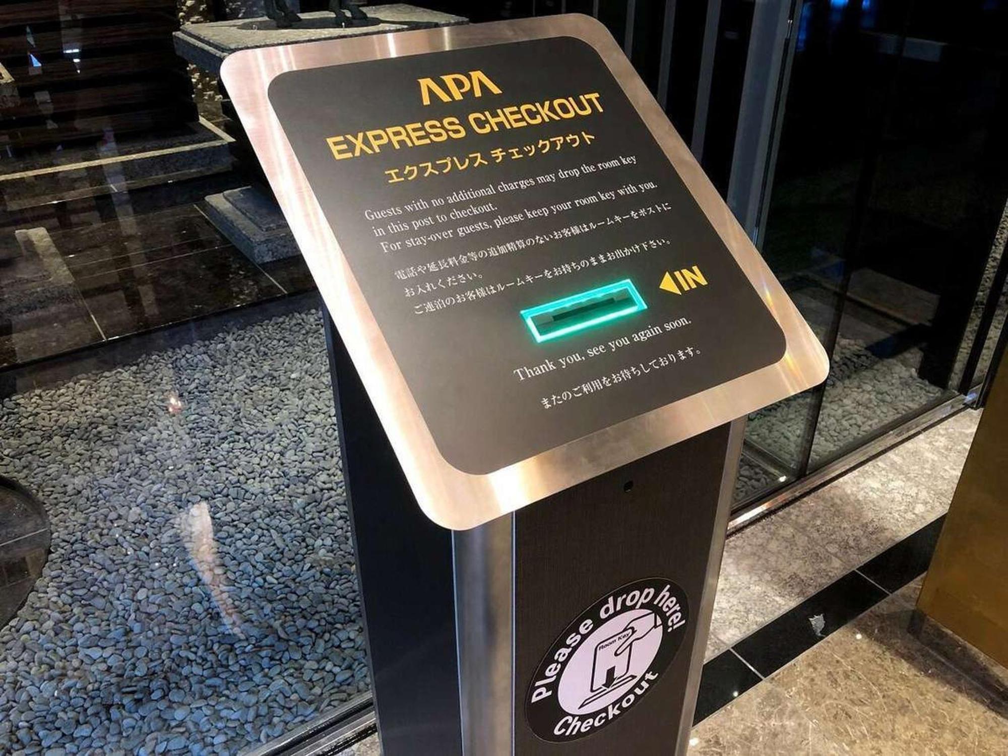 Apa Hotel Nagoya Sakae Kita Esterno foto